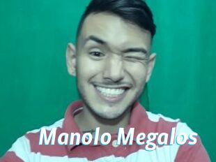 Manolo_Megalos