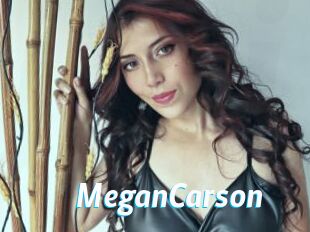 MeganCarson
