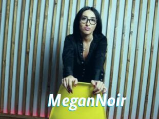 MeganNoir