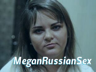 MeganRussianSex