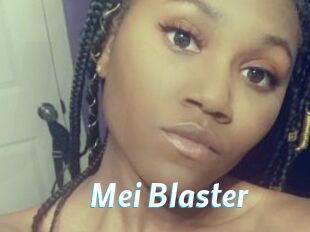Mei_Blaster
