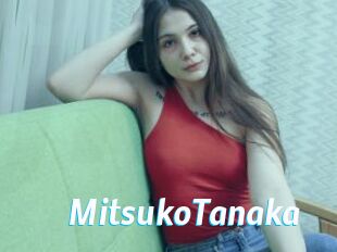 MitsukoTanaka
