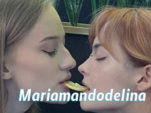 Mariamandodelina