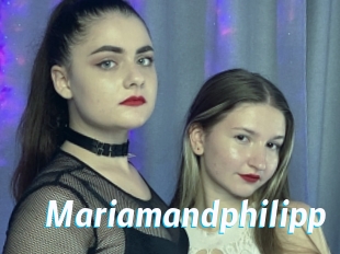 Mariamandphilipp