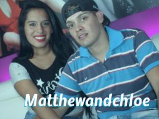 Matthewandchloe