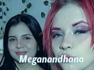 Meganandhana