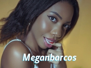meganbarcos J Mine