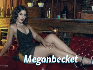 meganbecket J Mine