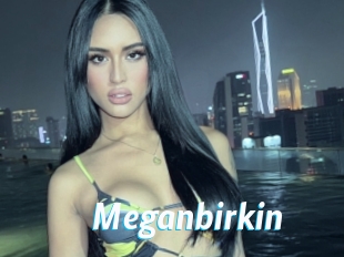 meganbirkin J Mine