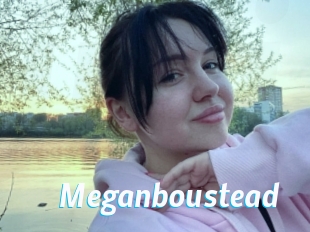 Meganboustead