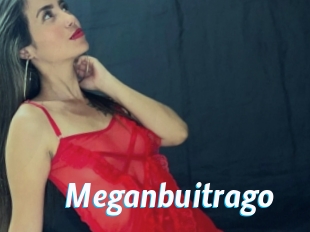 meganbuitrago J Mine