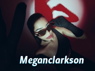 meganclarkson J Mine