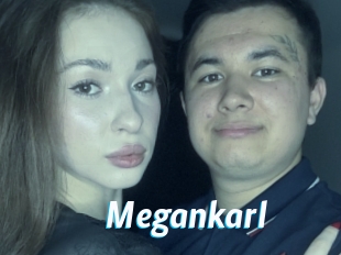 megankarl J Mine