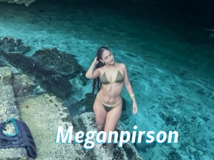 meganpirson J Mine