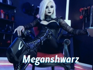 meganshwarz J Mine