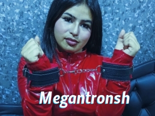 megantronsh J Mine