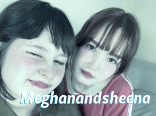 meghanandsheena J Mine
