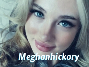 Meghanhickory