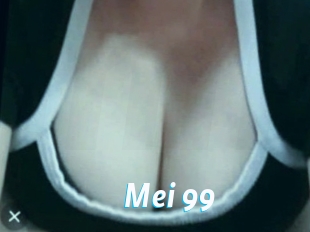 Mei_99