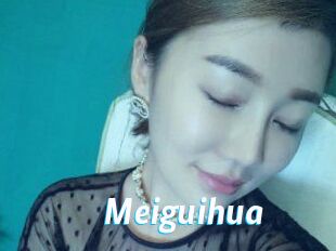 Meiguihua
