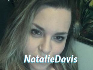 Natalie_Davis