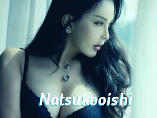 Natsukooishi