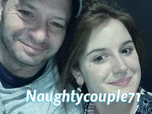 Naughtycouple71 J Mine