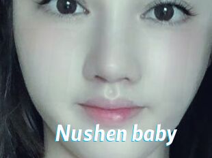 Nushen_baby