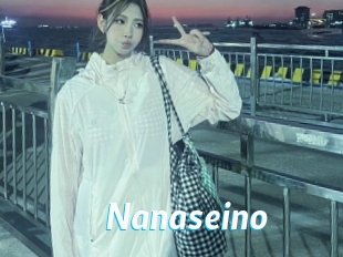 nanaseino J Mine