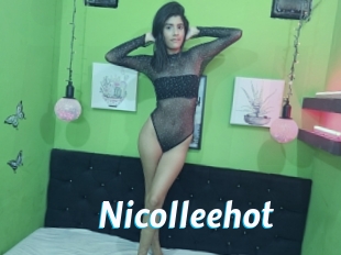 nicolleehot J Mine