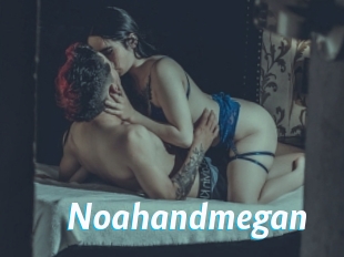 Noahandmegan