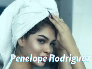 Penelope_Rodriguez