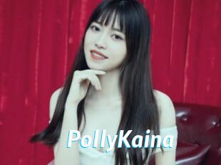 PollyKaina