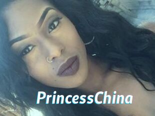 Princess_China