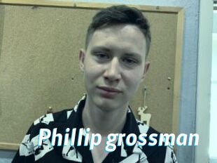 Phillip_grossman