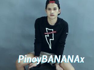 pinoyBANANAx J Mine