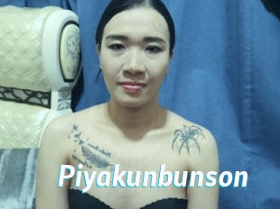 Piyakunbunson