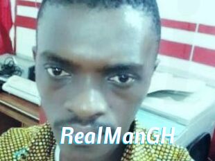 RealManGH J Mine