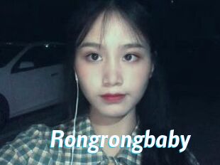 Rongrongbaby
