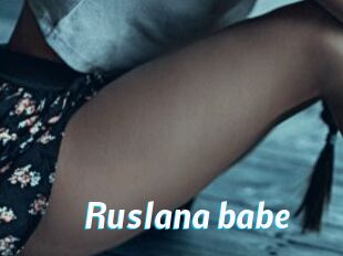 Ruslana_babe
