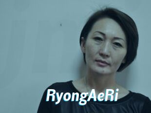 RyongAeRi