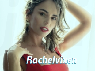 rachelvixen J Mine