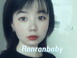 Ranranbaby