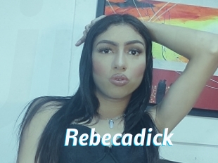 rebecadick J Mine