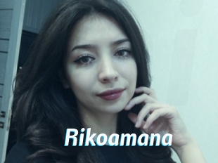 Rikoamana