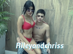 rileyandchriss J Mine