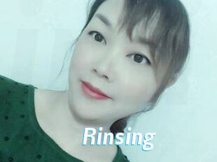 Rinsing