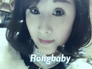 Rongbaby