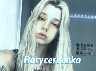 Rorycervenka