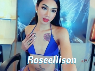roseellison J Mine